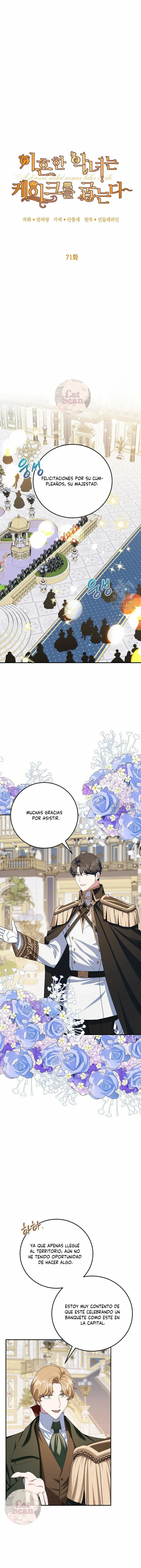 Página 1 del Manga