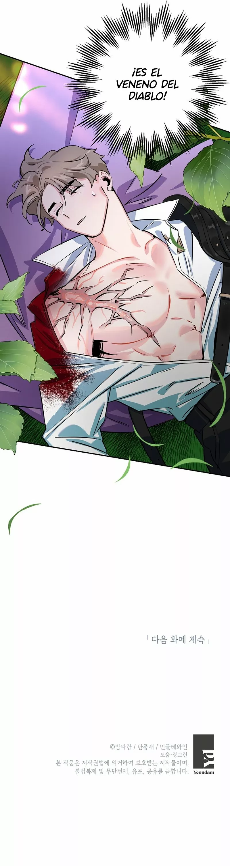 Página 36 del Manga