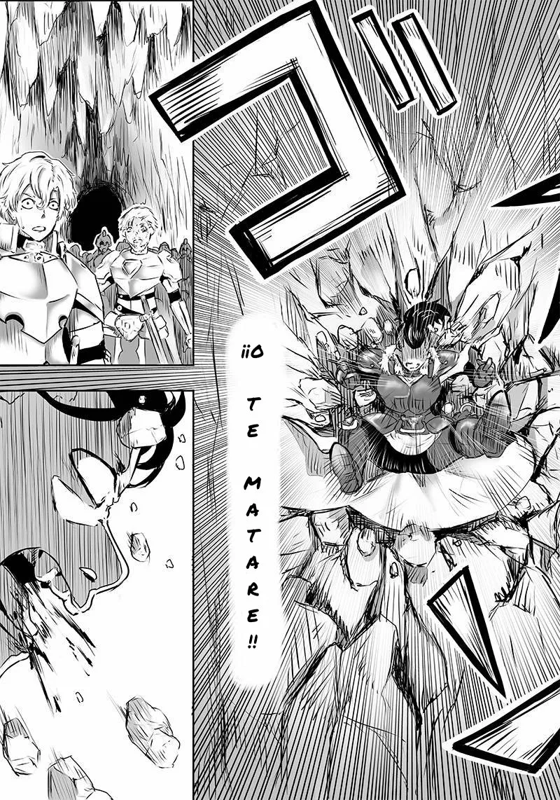 Página 46 del Manga