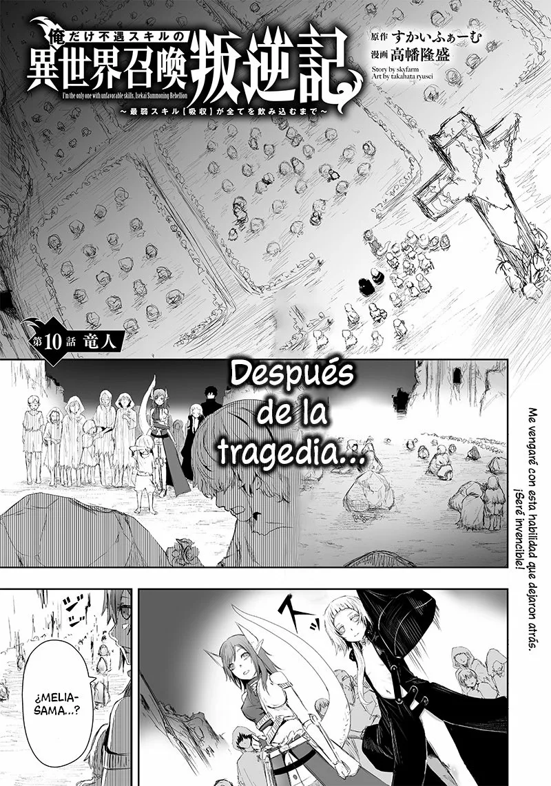 Página 2 del Manga