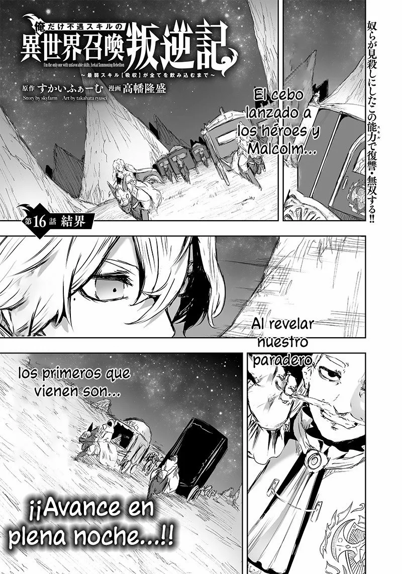 Página 2 del Manga