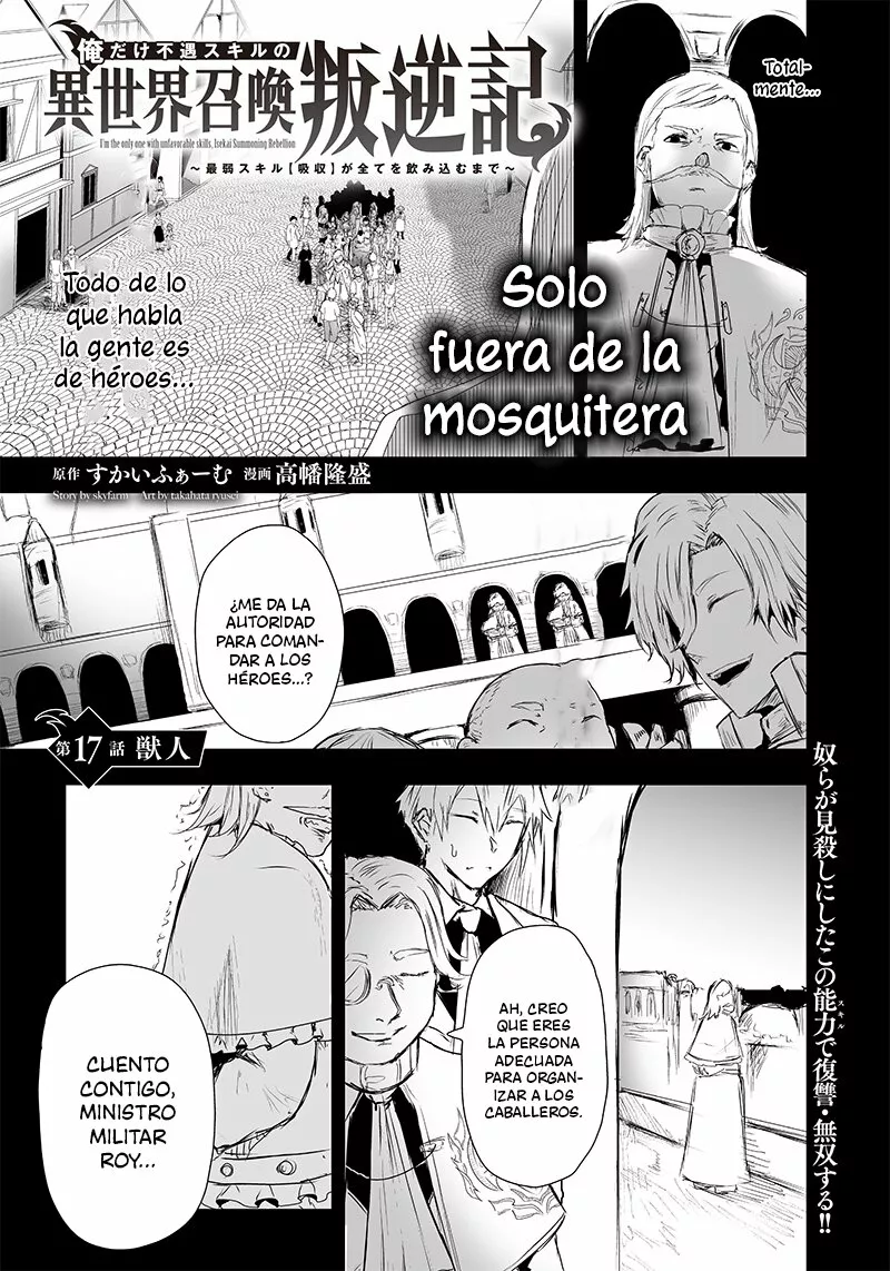 Página 2 del Manga