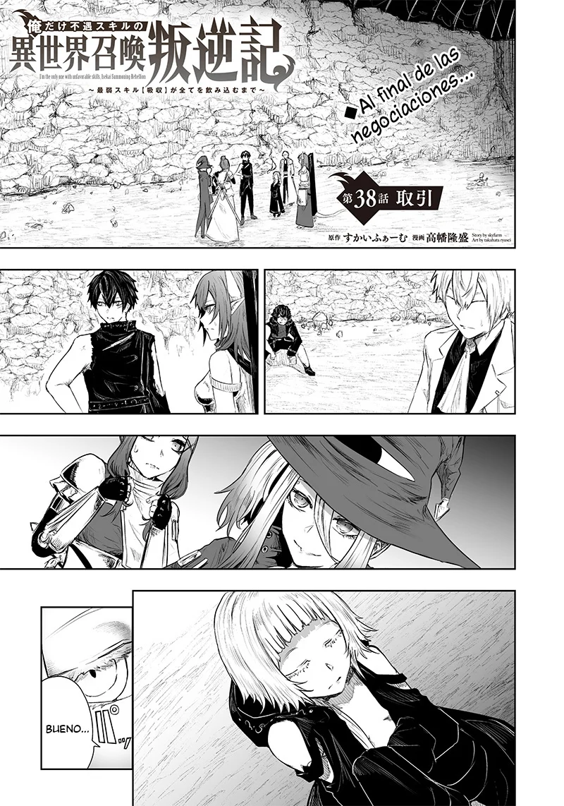 Página 2 del Manga