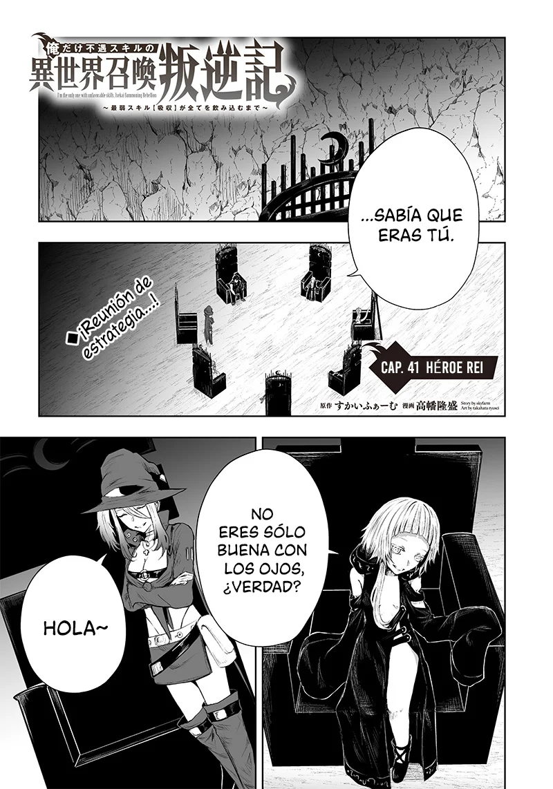 Página 2 del Manga