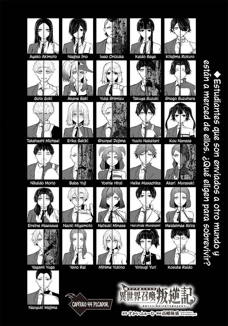 Página 2 del Manga