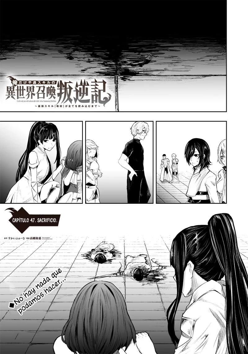 Página 2 del Manga