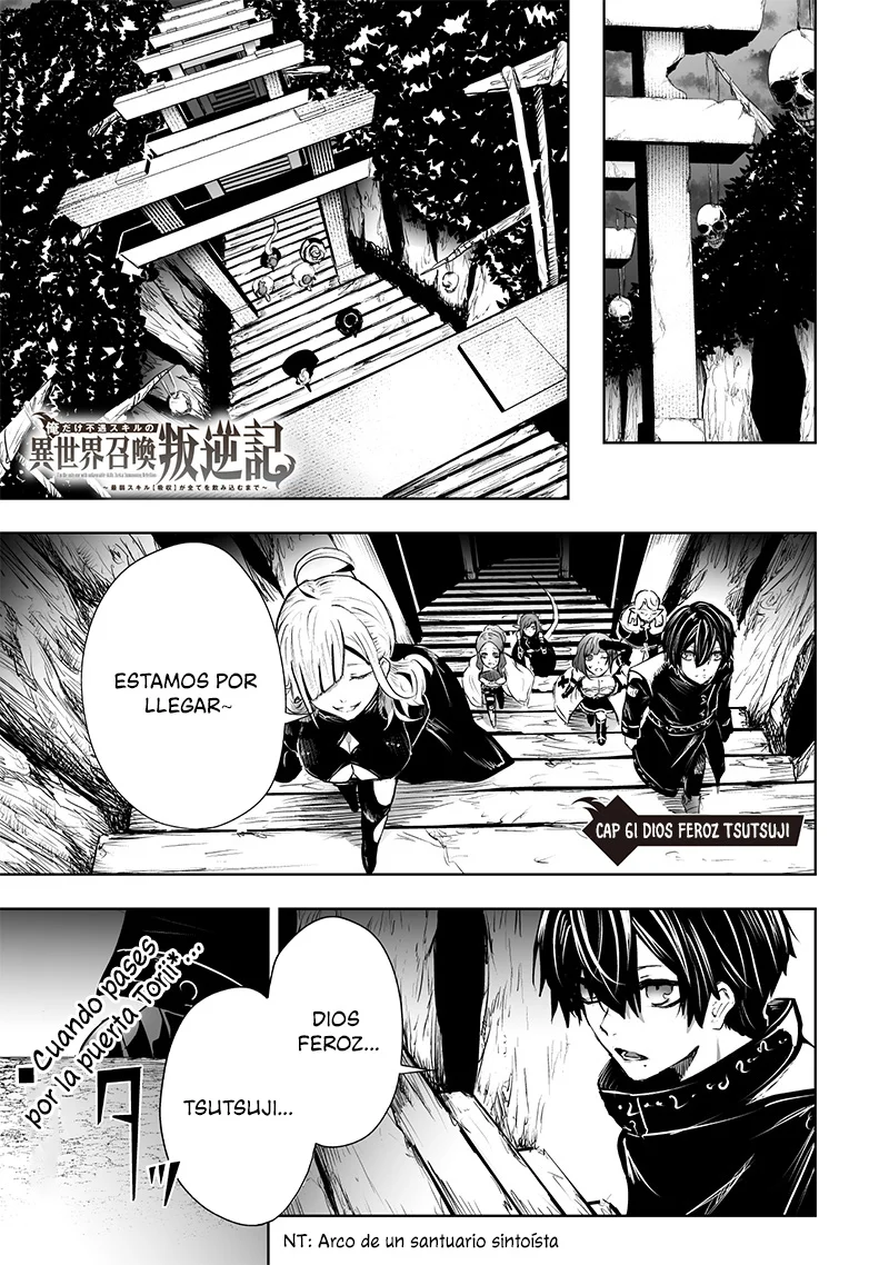 Página 2 del Manga