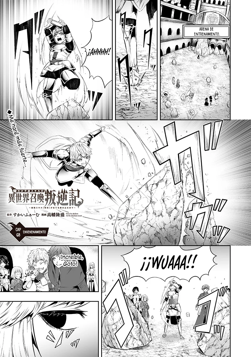 Página 2 del Manga