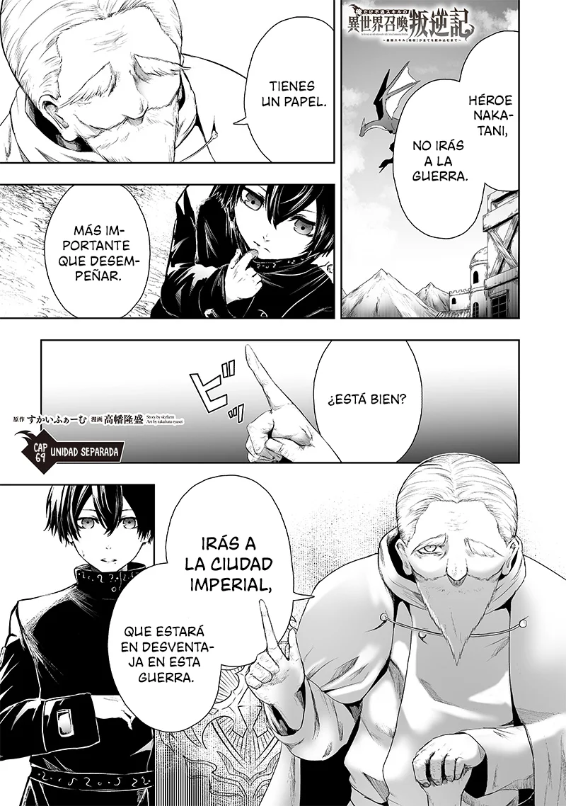 Página 2 del Manga