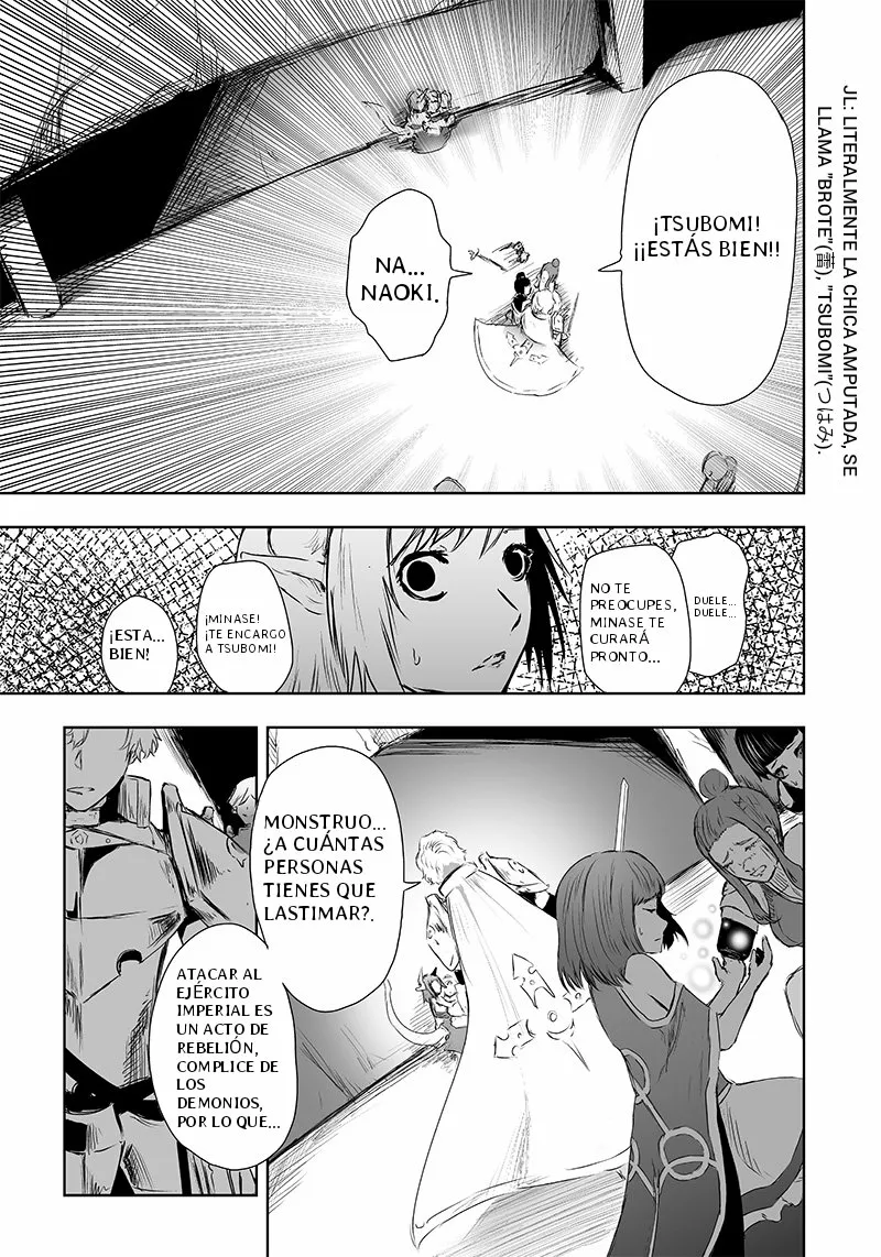Página 19 del Manga