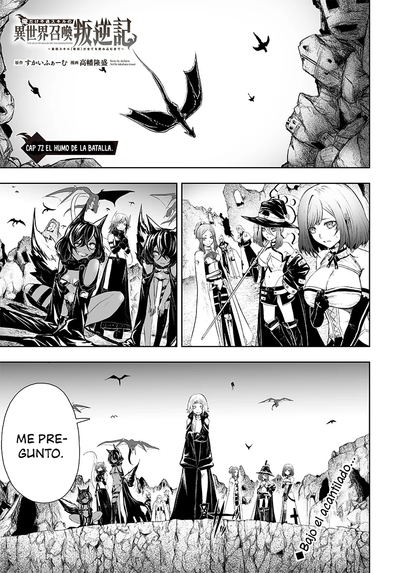 Página 2 del Manga