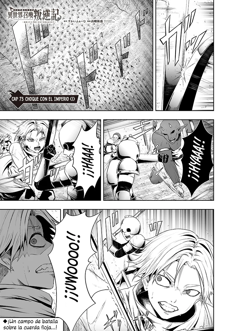 Página 2 del Manga