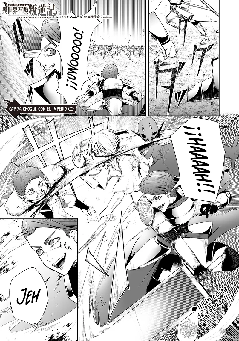Página 2 del Manga