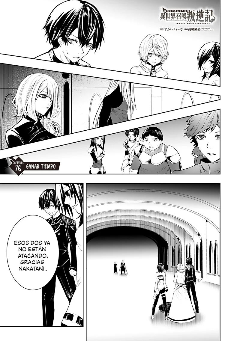 Página 2 del Manga