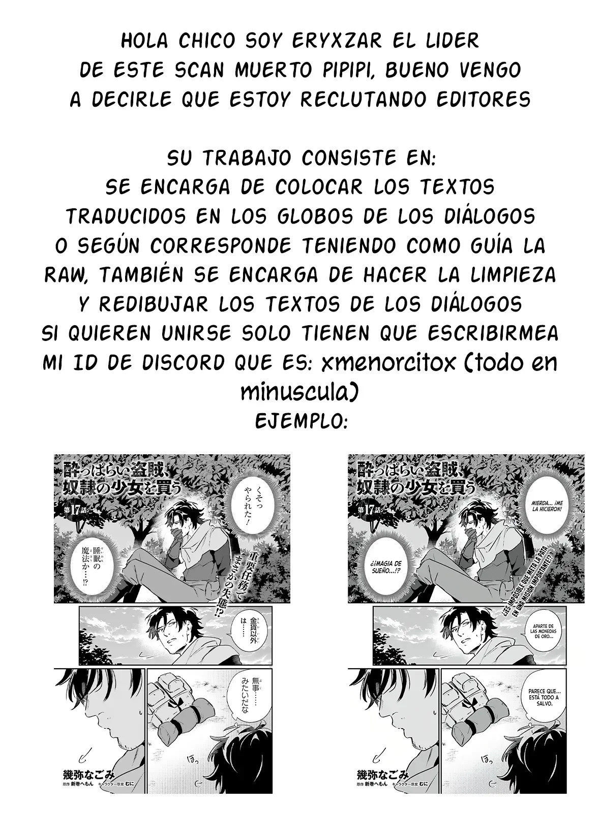 Página 22 del Manga