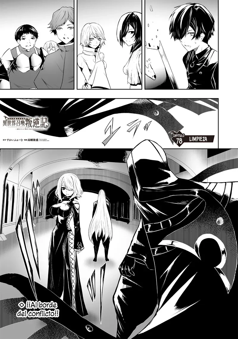 Página 2 del Manga