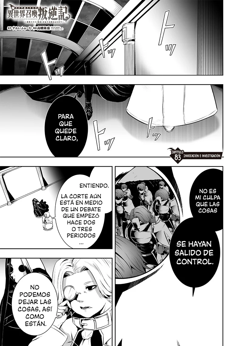 Página 2 del Manga