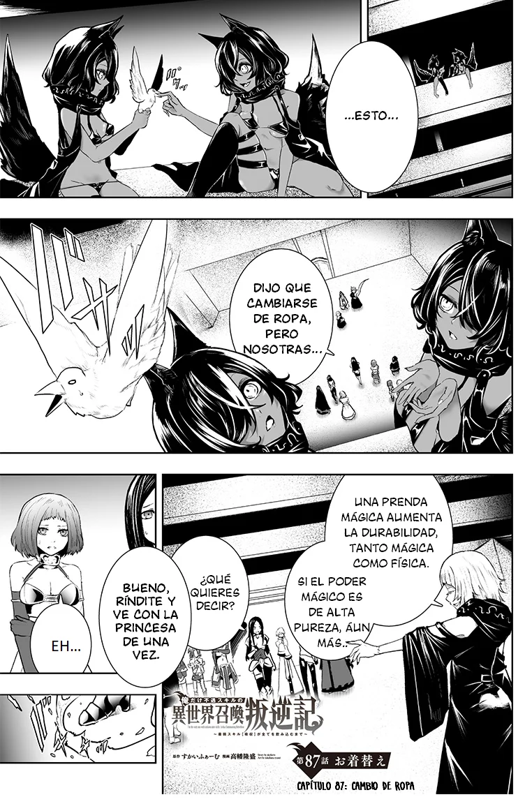 Página 2 del Manga