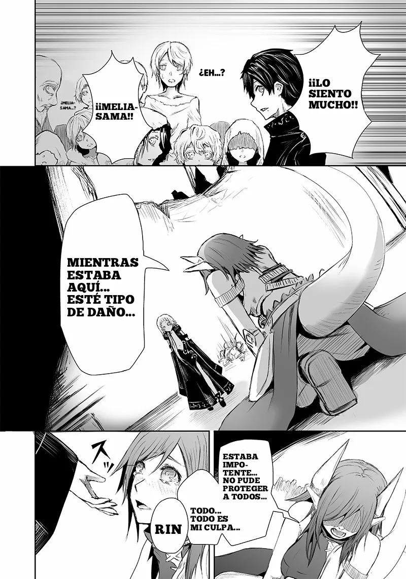 Página 20 del Manga