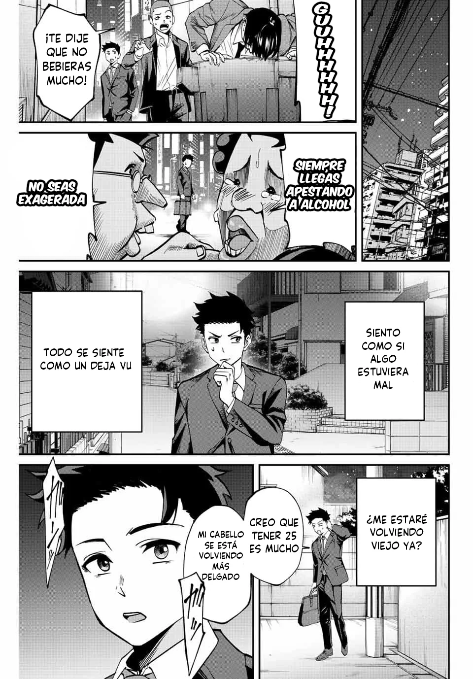 Página 17 del Manga