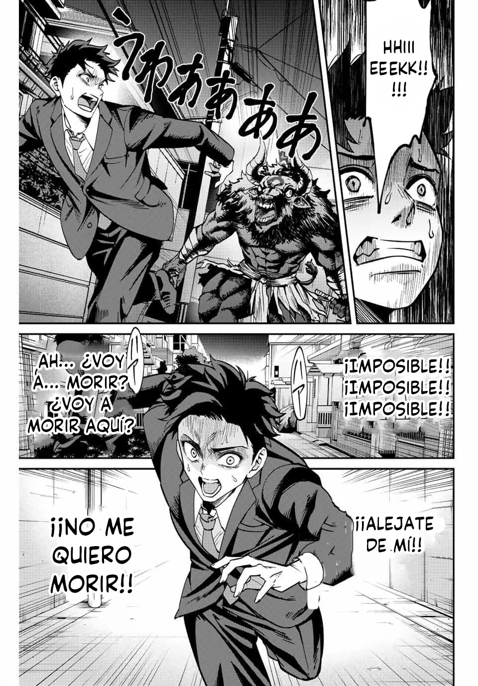 Página 23 del Manga