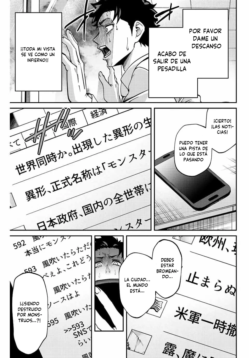 Página 45 del Manga