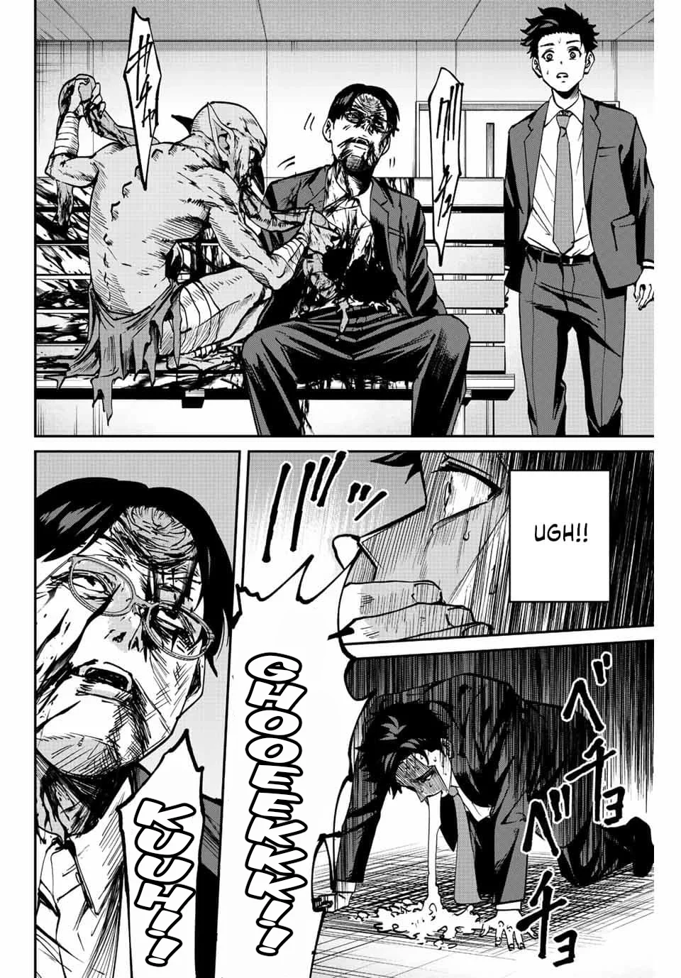 Página 48 del Manga