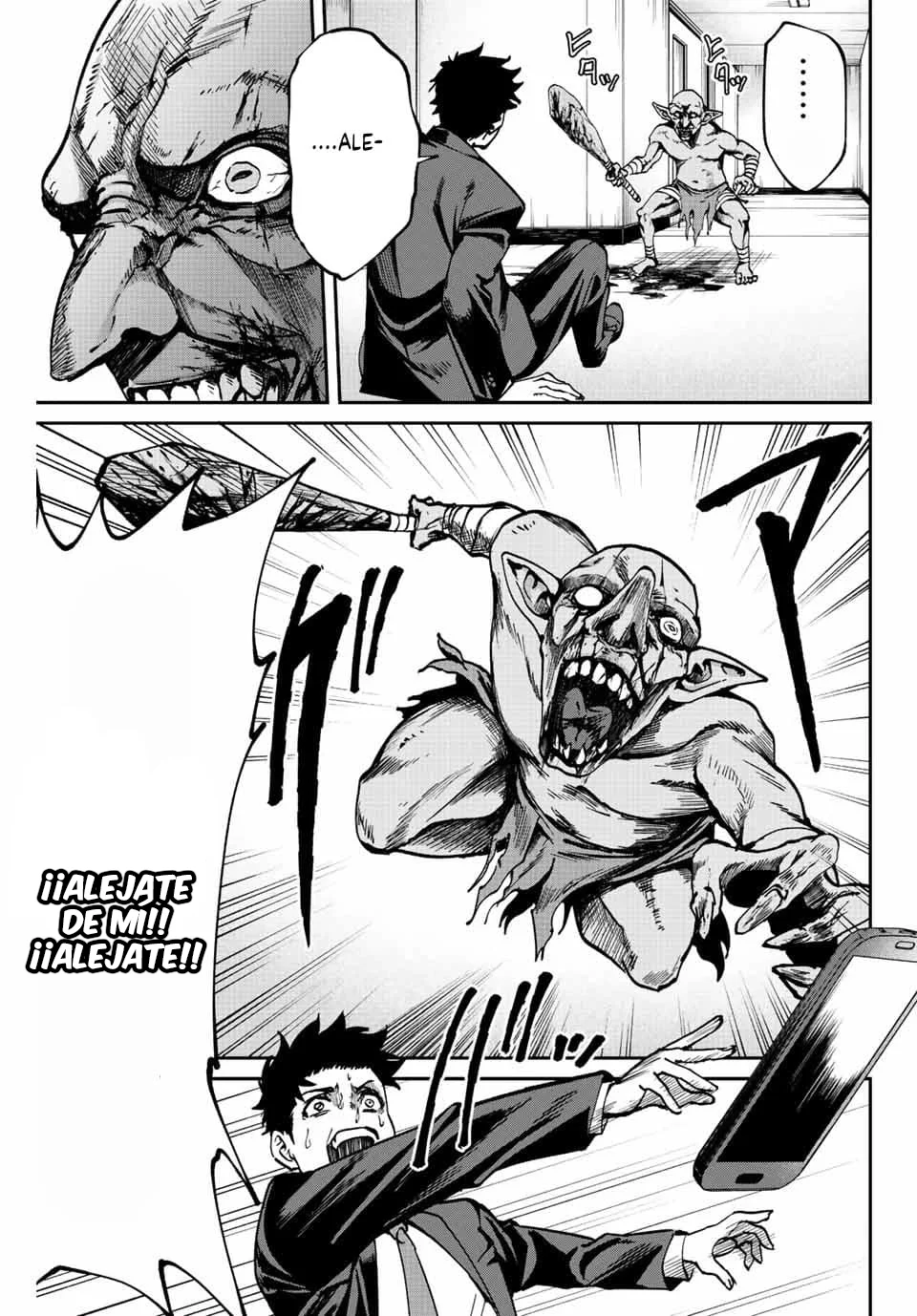 Página 51 del Manga