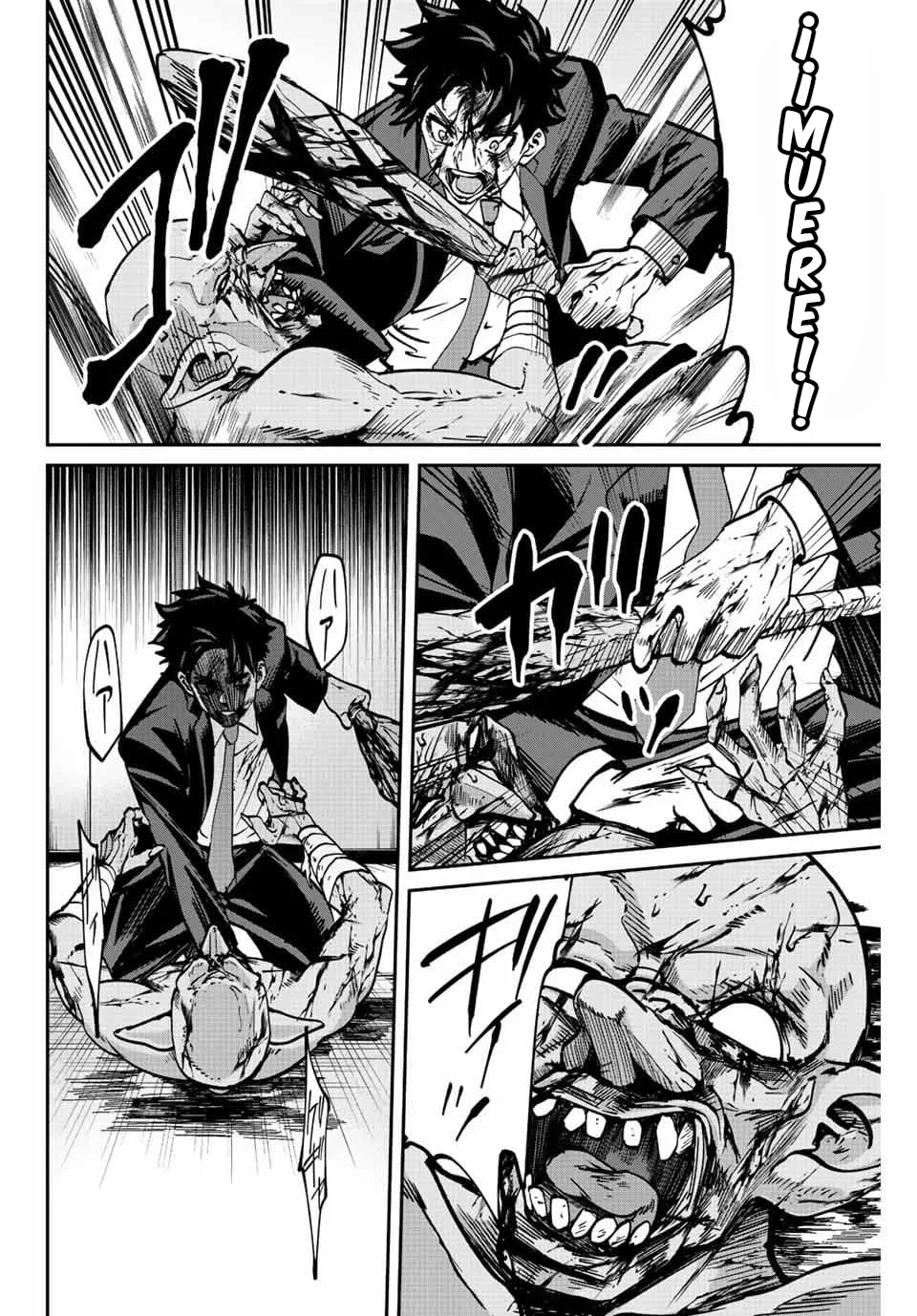 Página 58 del Manga