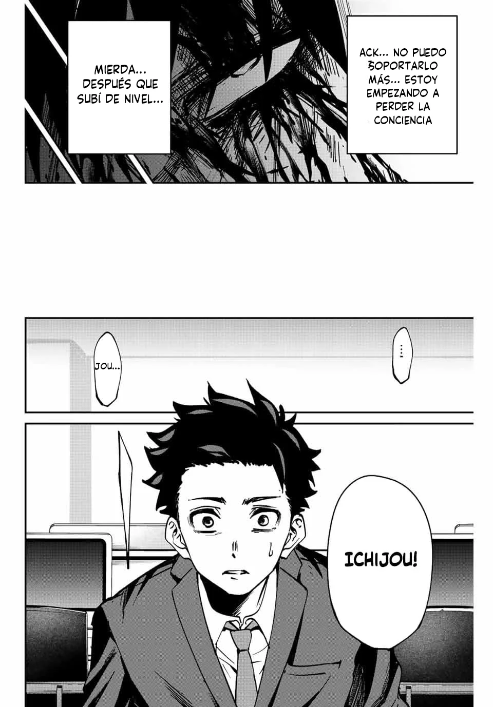 Página 66 del Manga