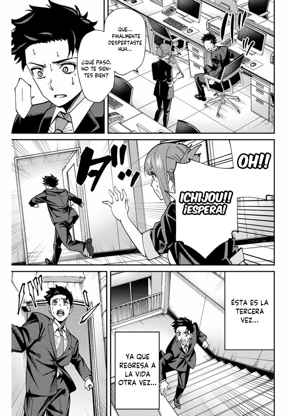 Página 67 del Manga