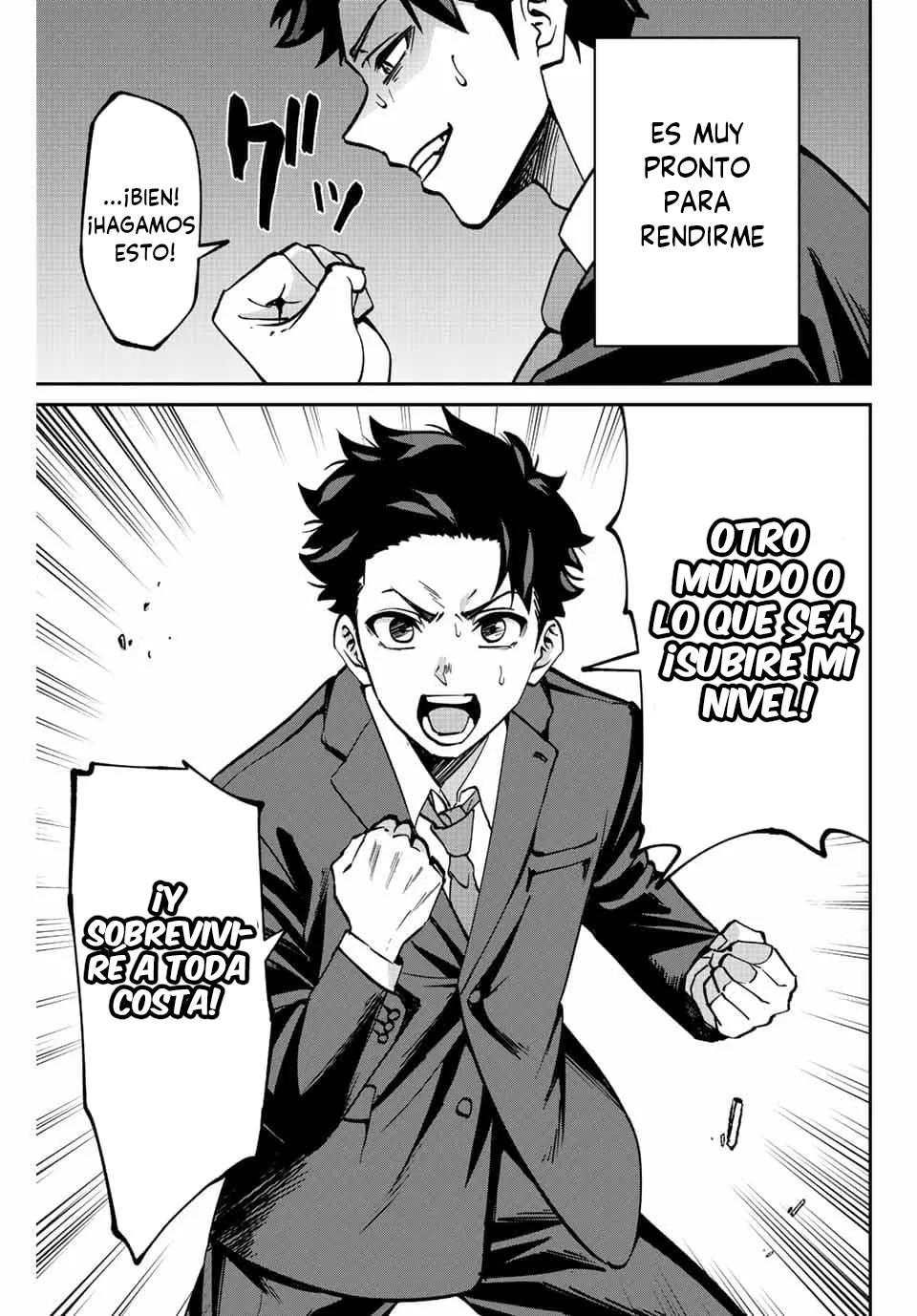 Página 71 del Manga