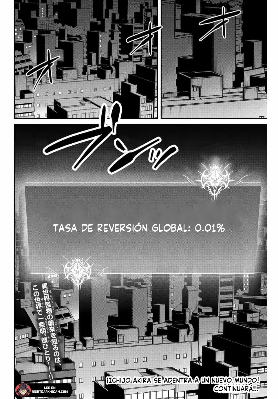 Página 72 del Manga