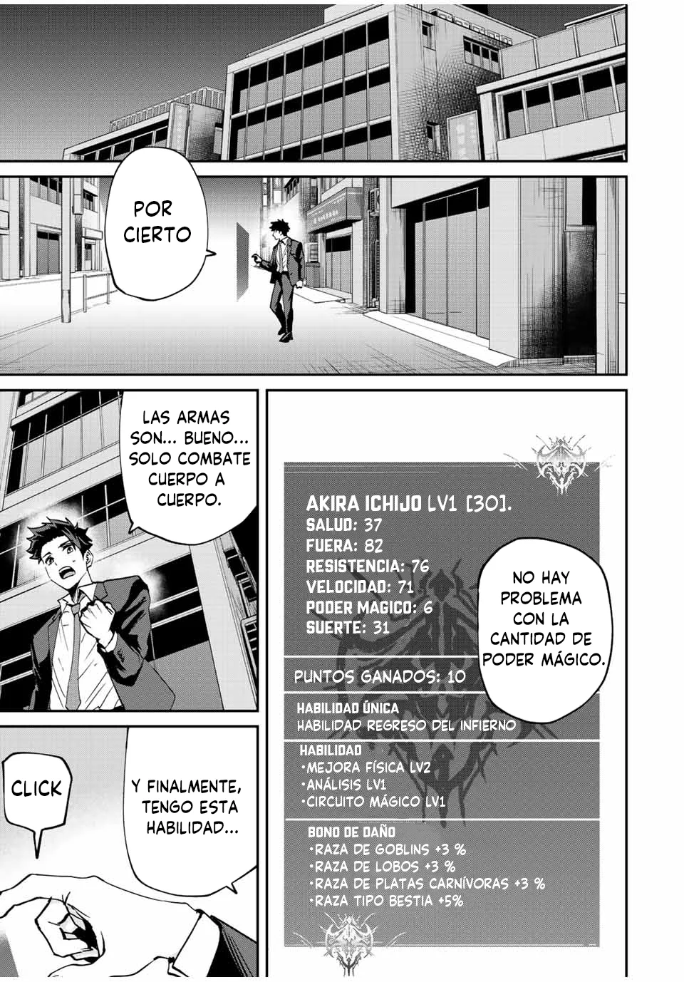 Página 15 del Manga