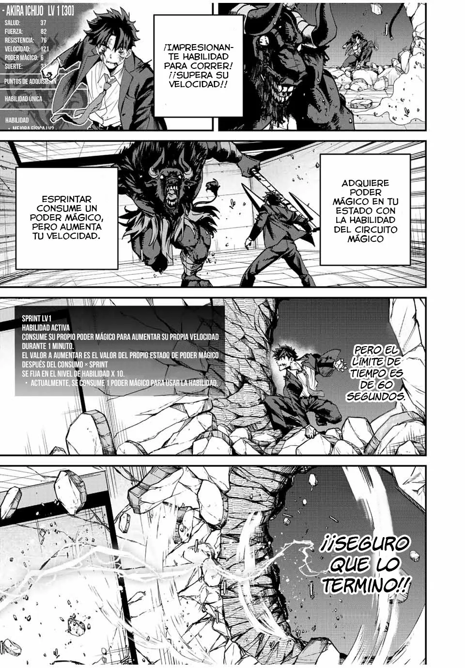 Página 12 del Manga