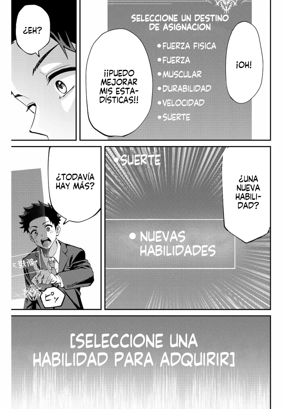 Página 13 del Manga