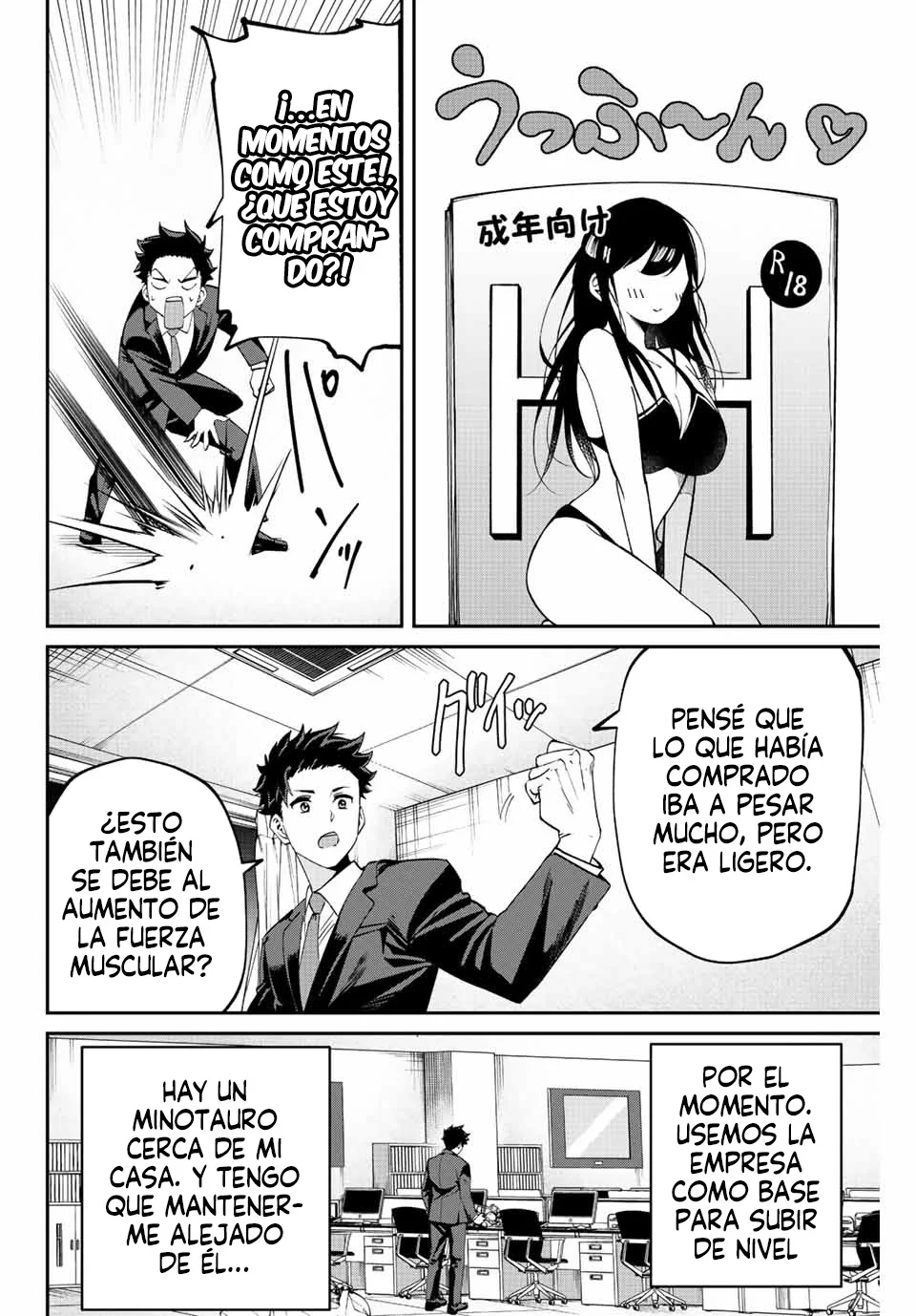 Página 22 del Manga