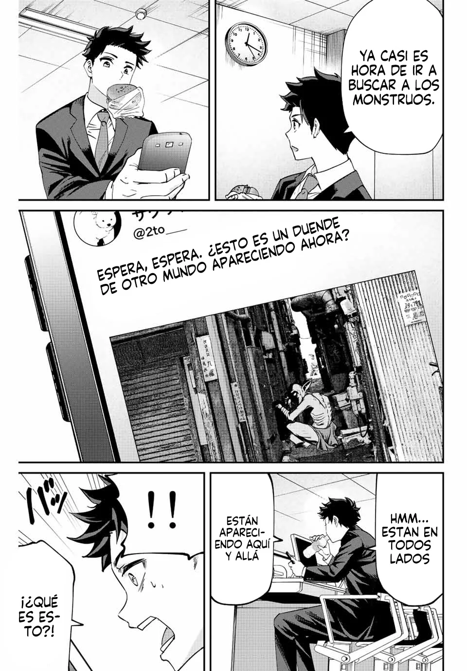 Página 23 del Manga