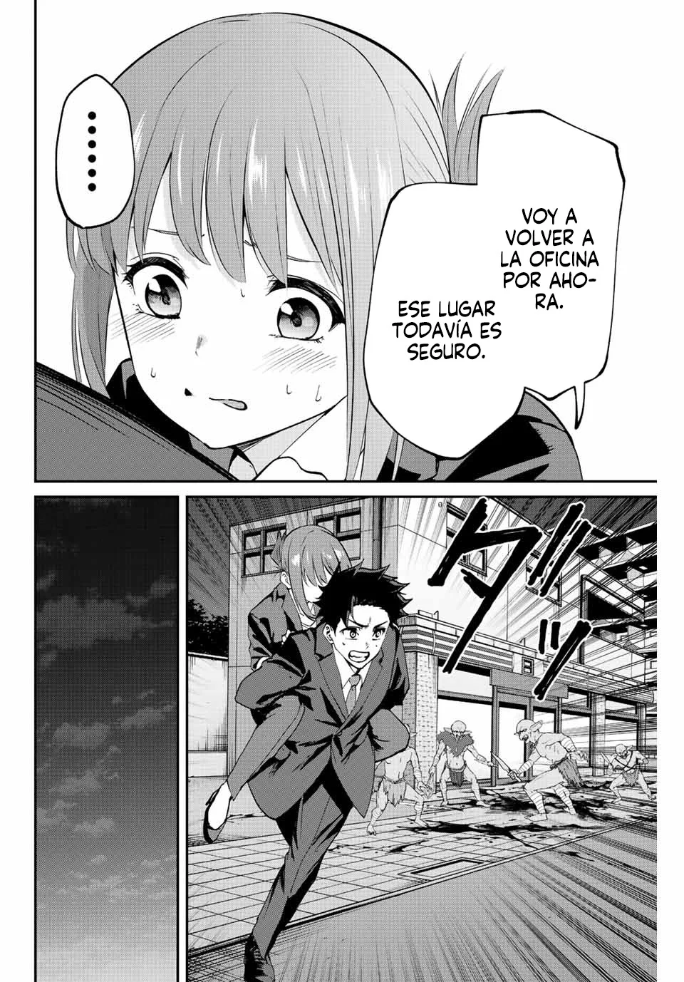 Página 23 del Manga