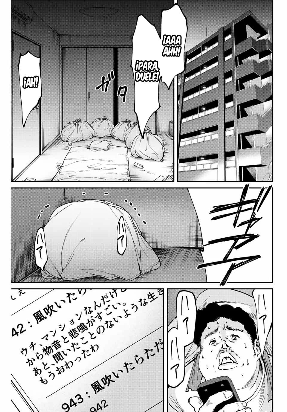 Página 26 del Manga