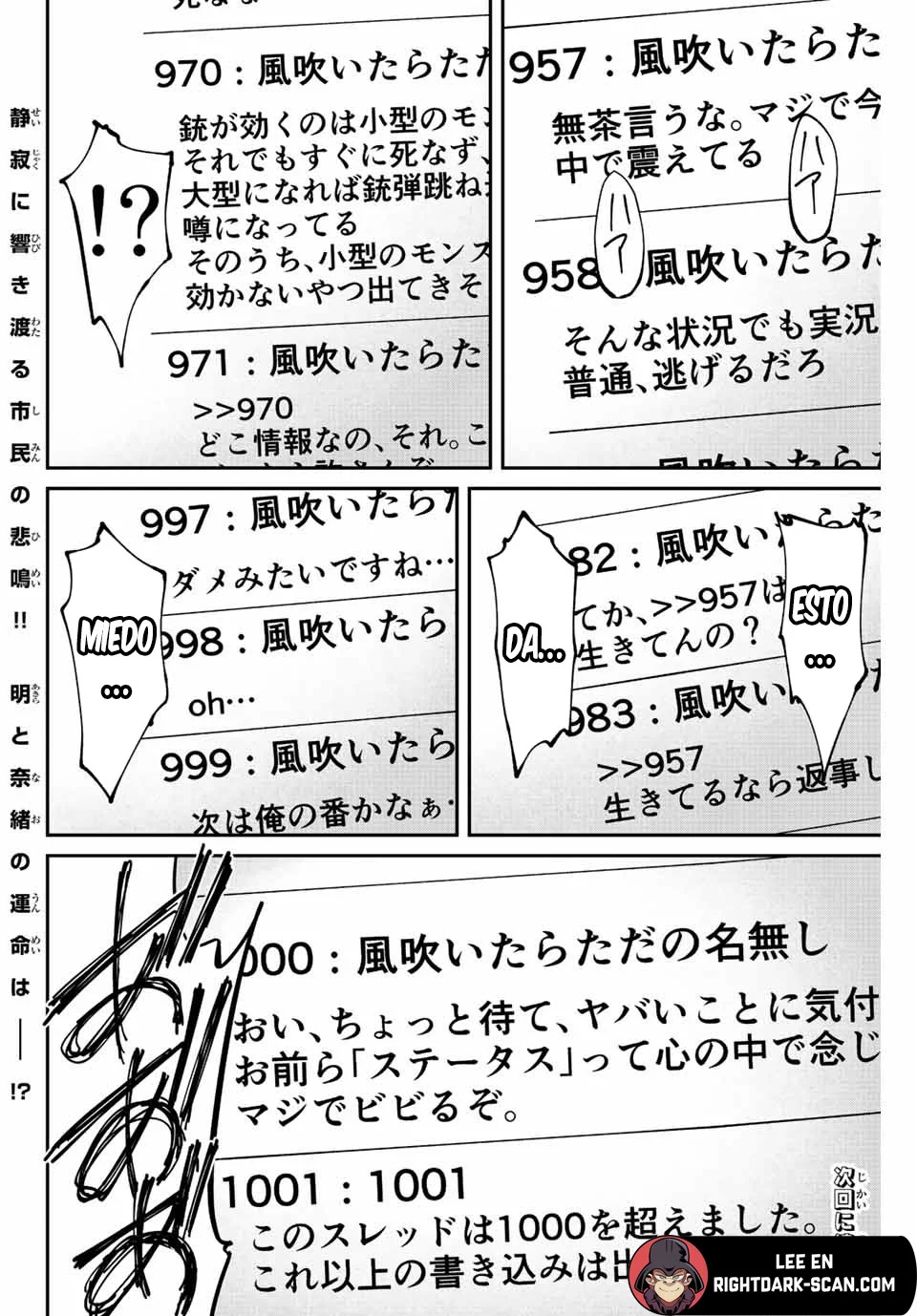 Página 27 del Manga