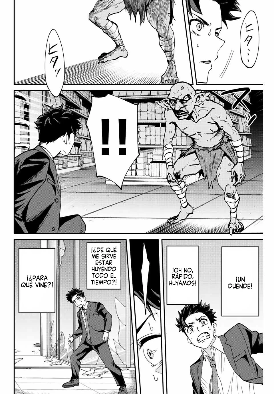 Página 22 del Manga