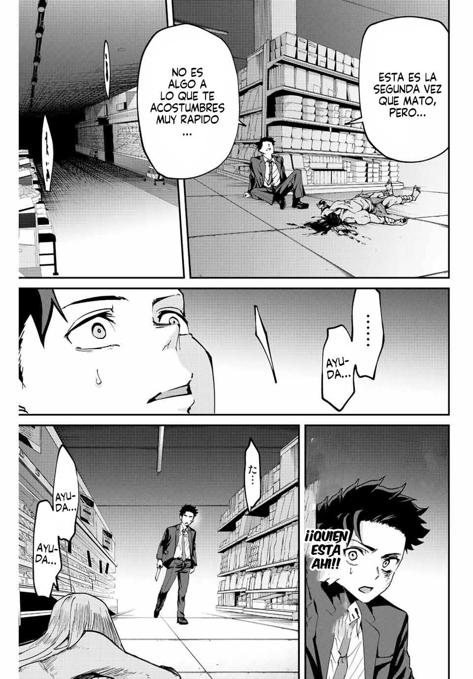 Página 29 del Manga