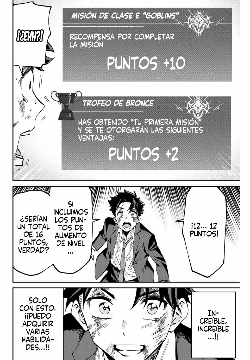 Página 25 del Manga