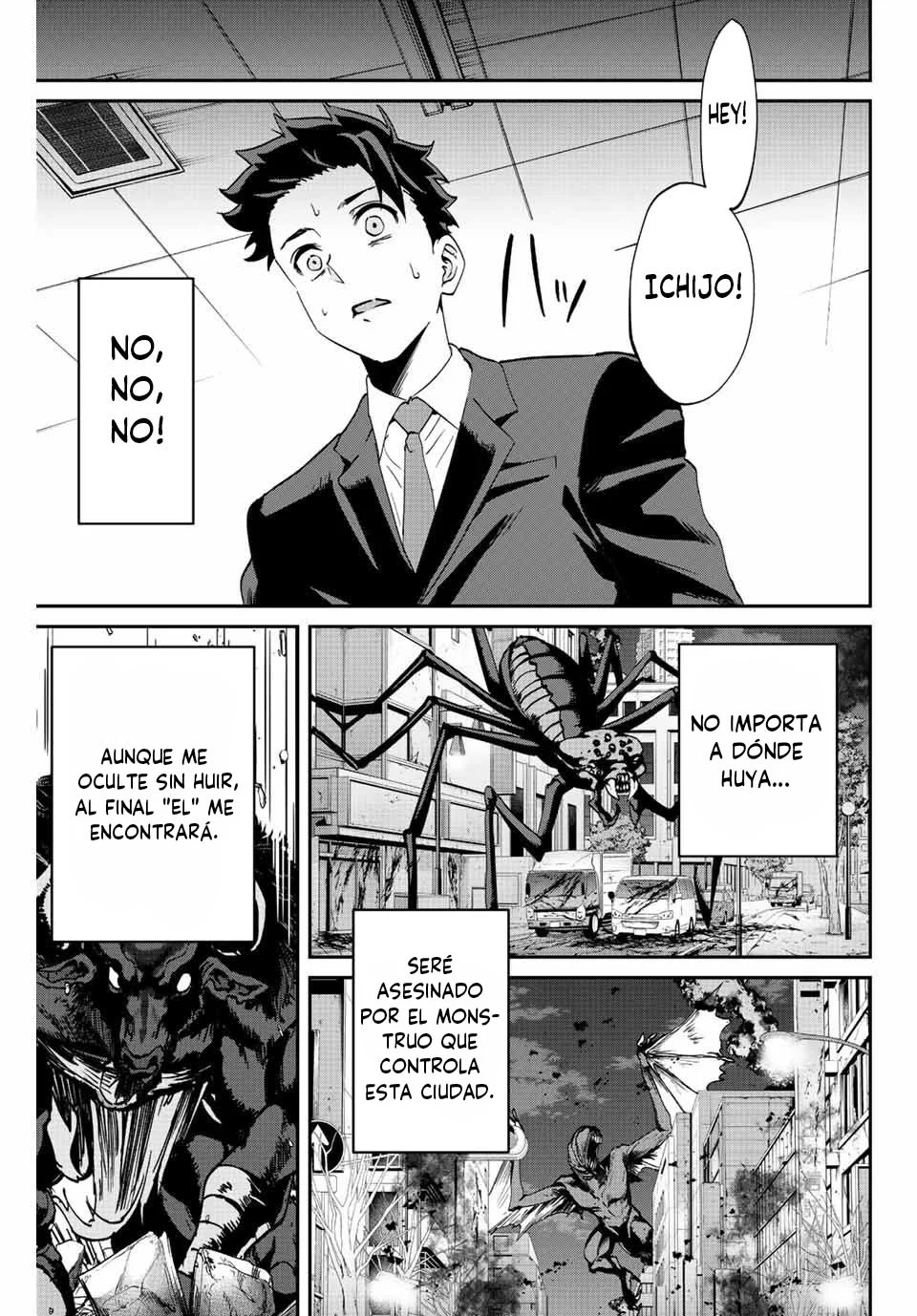 Página 17 del Manga