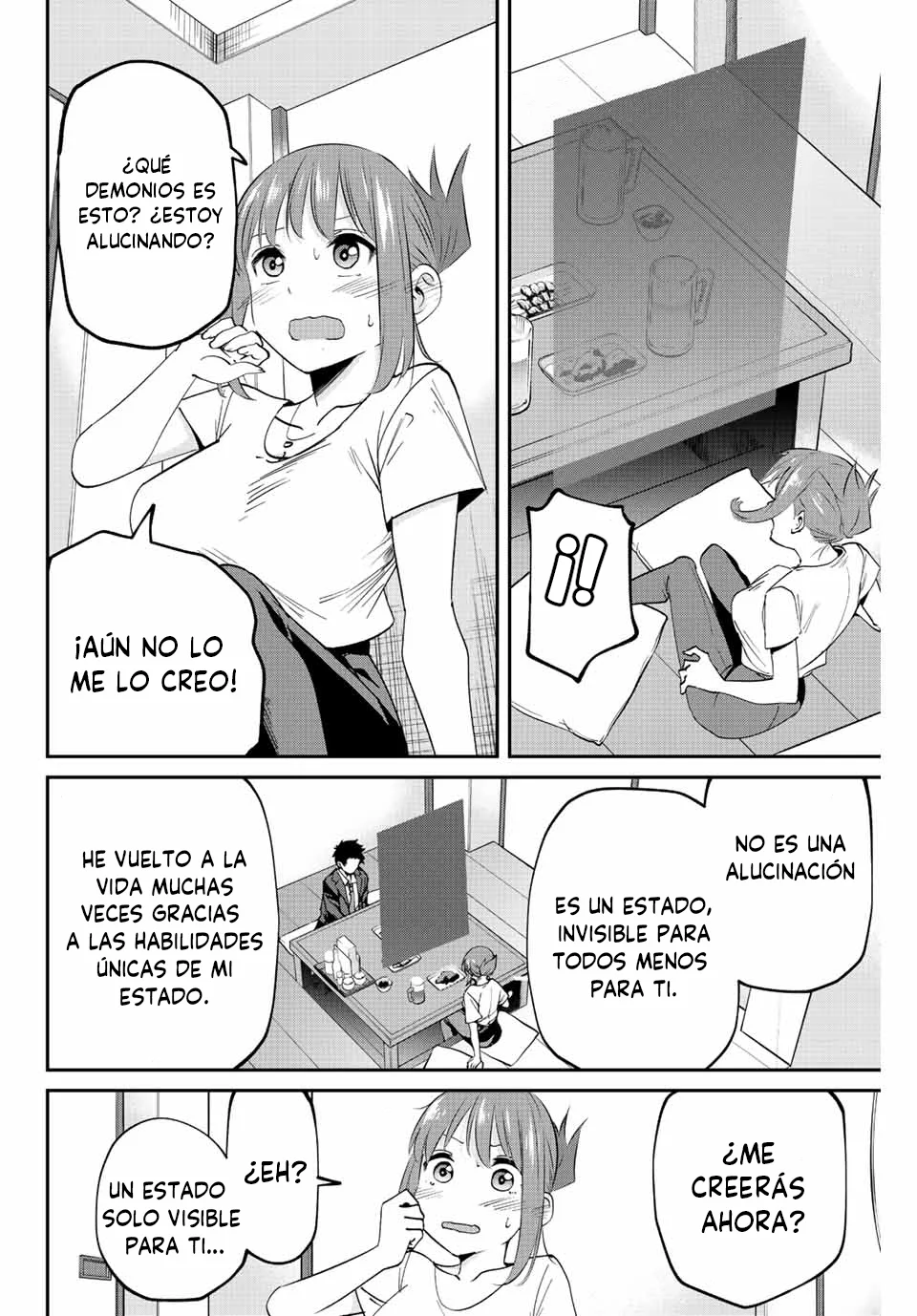 Página 12 del Manga