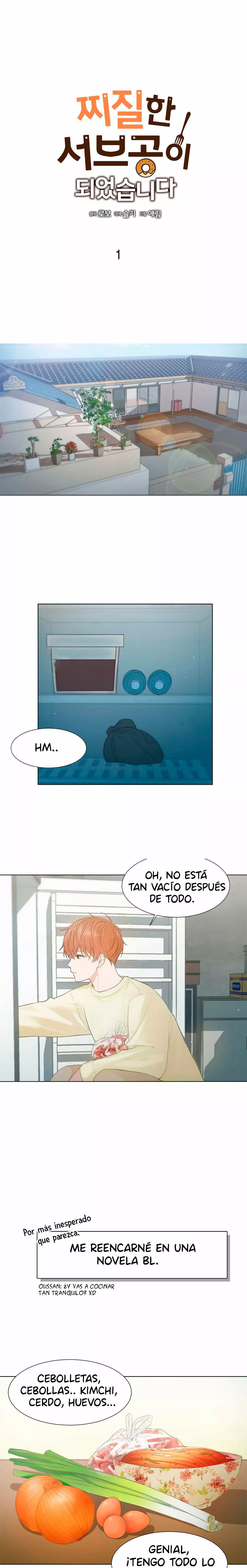 Página 1 del Manga