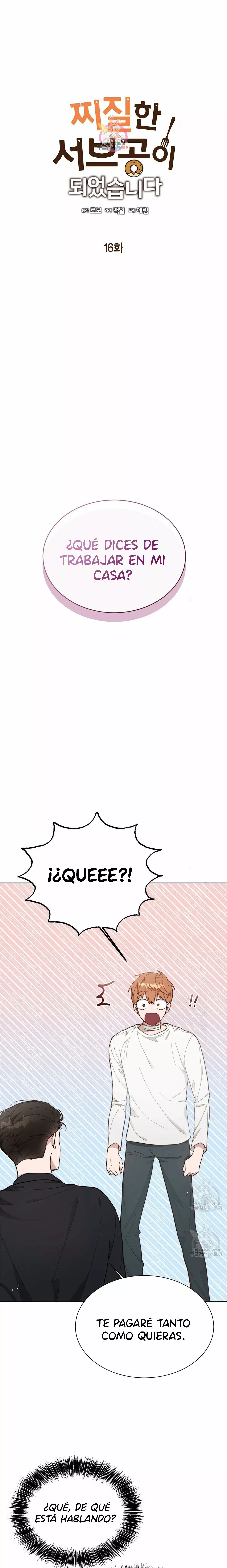 Página 1 del Manga