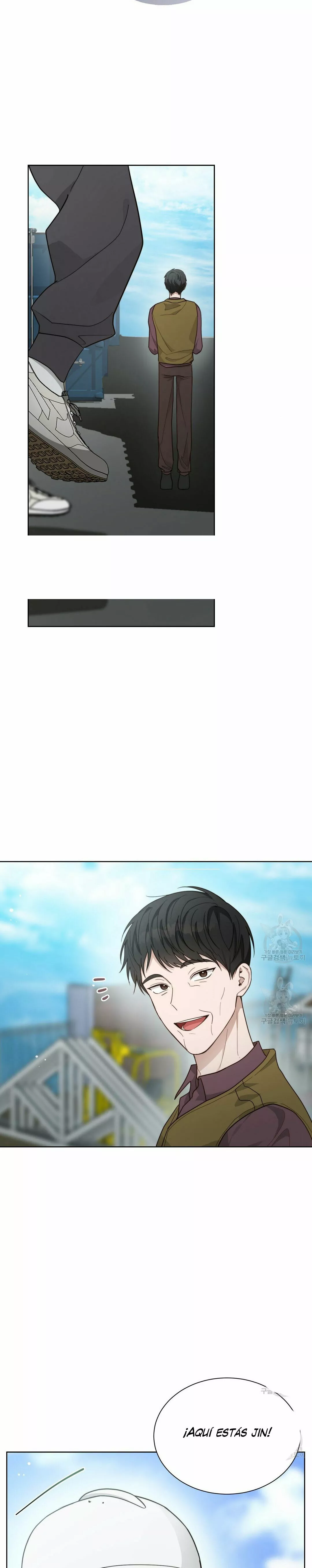 Página 1 del Manga