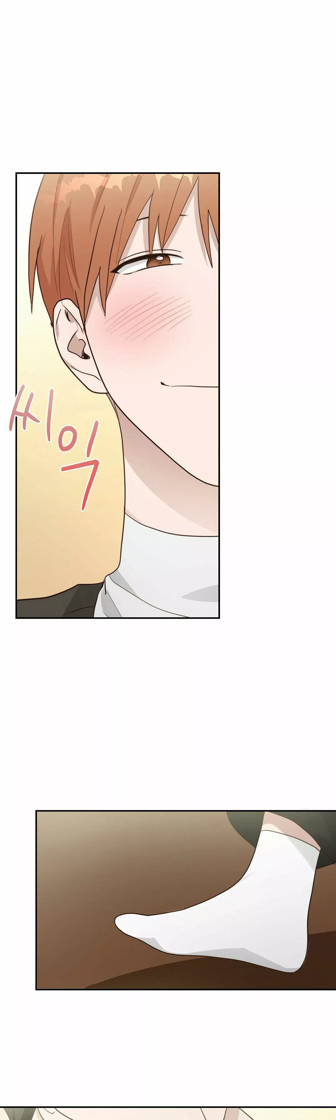 Página 46 del Manga